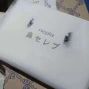ヒメ日記 2025/04/08 23:37 投稿 八尋	あき ハプニング痴漢電車or全裸入室
