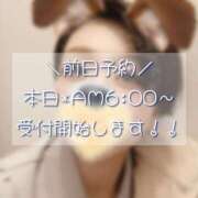 ヒメ日記 2025/04/13 07:53 投稿 八尋	あき ハプニング痴漢電車or全裸入室