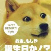 ヒメ日記 2025/04/17 19:07 投稿 八尋	あき ハプニング痴漢電車or全裸入室