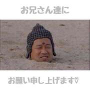 ヒメ日記 2025/05/13 02:32 投稿 八尋	あき ハプニング痴漢電車or全裸入室