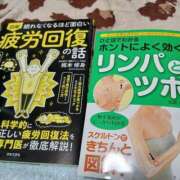 ヒメ日記 2025/05/27 16:22 投稿 八尋	あき ハプニング痴漢電車or全裸入室