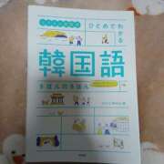 ヒメ日記 2025/05/30 20:47 投稿 八尋	あき ハプニング痴漢電車or全裸入室