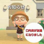 ヒメ日記 2025/06/01 10:27 投稿 八尋	あき ハプニング痴漢電車or全裸入室