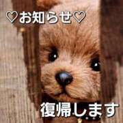 ヒメ日記 2025/06/02 21:39 投稿 八尋	あき ハプニング痴漢電車or全裸入室