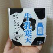ヒメ日記 2025/06/17 14:27 投稿 八尋	あき ハプニング痴漢電車or全裸入室