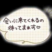 ヒメ日記 2025/07/04 09:27 投稿 八尋	あき ハプニング痴漢電車or全裸入室