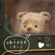 ヒメ日記 2025/07/18 09:17 投稿 八尋	あき ハプニング痴漢電車or全裸入室