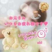 ヒメ日記 2025/07/24 16:07 投稿 八尋	あき ハプニング痴漢電車or全裸入室