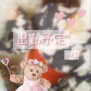 ヒメ日記 2025/07/25 23:27 投稿 八尋	あき ハプニング痴漢電車or全裸入室