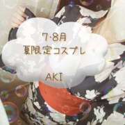 ヒメ日記 2025/07/30 14:27 投稿 八尋	あき ハプニング痴漢電車or全裸入室