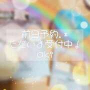 ヒメ日記 2025/08/01 09:47 投稿 八尋	あき ハプニング痴漢電車or全裸入室