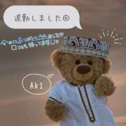 ヒメ日記 2025/08/02 23:21 投稿 八尋	あき ハプニング痴漢電車or全裸入室