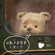 ヒメ日記 2025/08/08 21:57 投稿 八尋	あき ハプニング痴漢電車or全裸入室