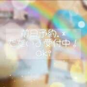 ヒメ日記 2025/09/01 14:47 投稿 八尋	あき ハプニング痴漢電車or全裸入室