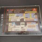 ヒメ日記 2025/09/14 06:17 投稿 八尋	あき ハプニング痴漢電車or全裸入室