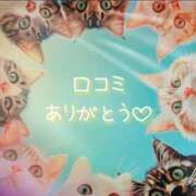 ヒメ日記 2025/09/22 09:57 投稿 八尋	あき ハプニング痴漢電車or全裸入室