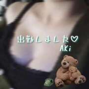 ヒメ日記 2025/11/02 13:27 投稿 八尋	あき ハプニング痴漢電車or全裸入室