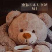 ヒメ日記 2025/11/07 15:04 投稿 八尋	あき ハプニング痴漢電車or全裸入室