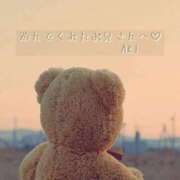 ヒメ日記 2025/11/10 00:47 投稿 八尋	あき ハプニング痴漢電車or全裸入室