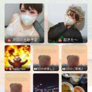 ヒメ日記 2026/01/02 12:57 投稿 八尋	あき ハプニング痴漢電車or全裸入室