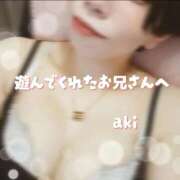 ヒメ日記 2026/01/23 19:57 投稿 八尋	あき ハプニング痴漢電車or全裸入室