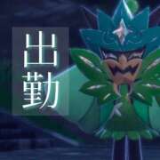 ヒメ日記 2026/02/16 13:37 投稿 八尋	あき ハプニング痴漢電車or全裸入室