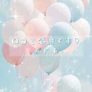 ヒメ日記 2026/03/26 23:37 投稿 八尋	あき ハプニング痴漢電車or全裸入室