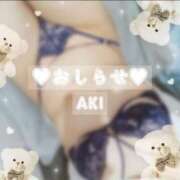 ヒメ日記 2026/03/27 18:19 投稿 八尋	あき ハプニング痴漢電車or全裸入室