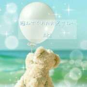 ヒメ日記 2026/04/09 10:07 投稿 八尋	あき ハプニング痴漢電車or全裸入室