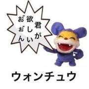 ヒメ日記 2026/04/24 14:17 投稿 八尋	あき ハプニング痴漢電車or全裸入室