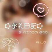ヒメ日記 2026/05/04 14:07 投稿 八尋	あき ハプニング痴漢電車or全裸入室