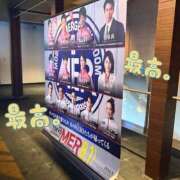 ヒメ日記 2025/08/05 13:56 投稿 てれさ★奇跡！美しすぎる天使 渋谷S級素人清楚系デリヘル chloe