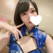 ヒメ日記 2025/02/26 07:30 投稿 あやせ SKY(スカイ)