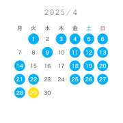 ヒメ日記 2025/03/20 21:35 投稿 あやせ SKY(スカイ)