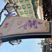 ヒメ日記 2025/04/18 10:16 投稿 あやせ SKY(スカイ)