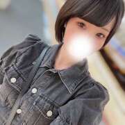 ヒメ日記 2025/06/17 14:10 投稿 あやせ SKY(スカイ)