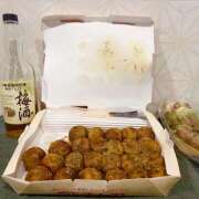 ヒメ日記 2025/10/06 07:30 投稿 あやせ SKY(スカイ)