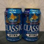 ヒメ日記 2025/10/28 07:30 投稿 あやせ SKY(スカイ)