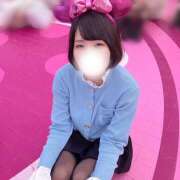 あやせ あやせワールド体験してね💙 SKY(スカイ)