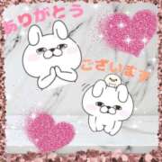 ヒメ日記 2025/08/24 11:43 投稿 たま 熟女の風俗最終章 八王子店