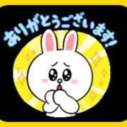 ヒメ日記 2026/03/01 11:33 投稿 たま 熟女の風俗最終章 八王子店