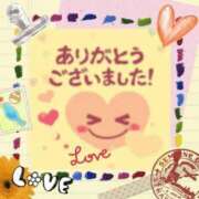 ヒメ日記 2024/12/18 00:33 投稿 たま 熟女の風俗最終章 立川店