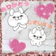 ヒメ日記 2025/08/05 07:43 投稿 たま 熟女の風俗最終章 立川店