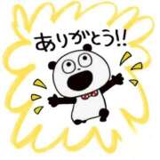 ヒメ日記 2025/08/14 00:03 投稿 たま 熟女の風俗最終章 立川店