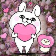 たま ＊御礼＊ 熟女の風俗最終章 立川店