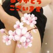 ヒメ日記 2026/04/03 00:43 投稿 たま 熟女の風俗最終章 立川店