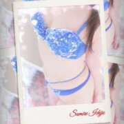 ヒメ日記 2026/08/20 08:19 投稿 一条 すみれ こあくまな熟女たち 西川口店(KOAKUMAグループ)