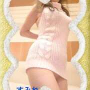 ヒメ日記 2026/08/20 10:46 投稿 一条 すみれ こあくまな熟女たち 西川口店(KOAKUMAグループ)