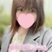 ヒメ日記 2025/01/11 10:03 投稿 ゆいな 福岡大野城・板付インターちゃんこ