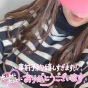 ヒメ日記 2024/12/15 12:34 投稿 りさ 美熟女倶楽部Hip's 春日部店